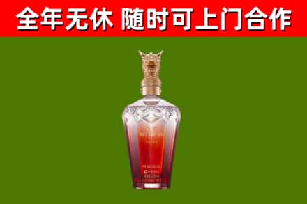木垒县回收剑南春价格