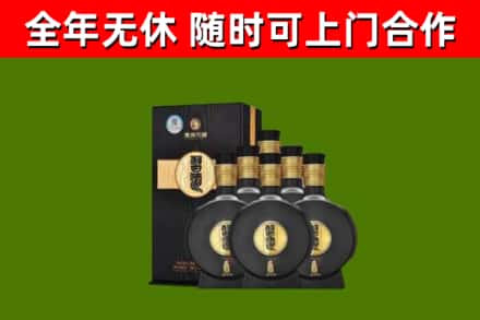 木垒县烟酒回收习酒1988.jpg