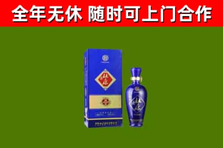 木垒县烟酒回收杜康.jpg